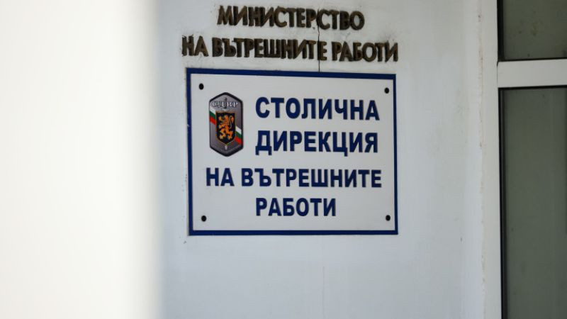 СДВР задържа серийни извършители на кражби в София след пореден удар